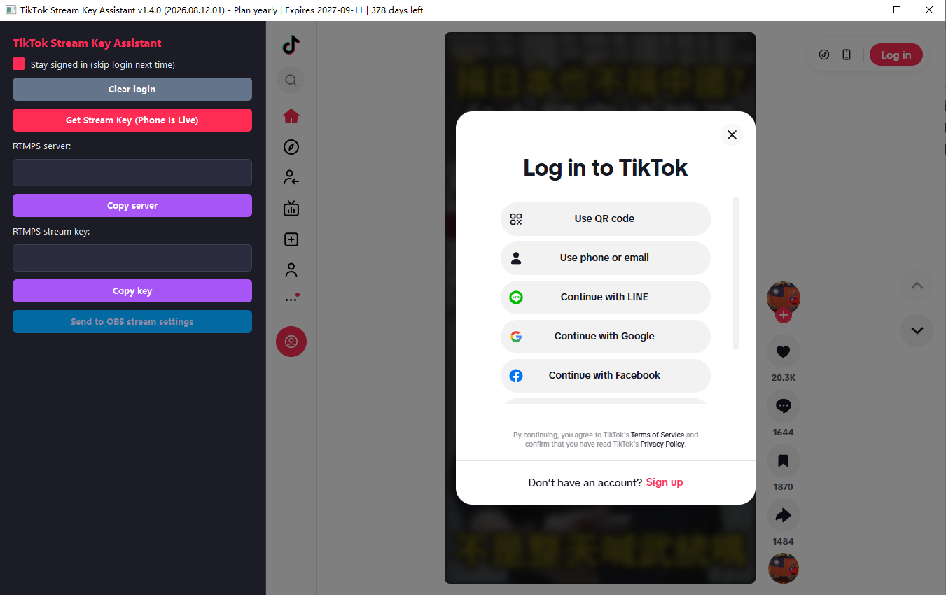 TikTok Stream Key Assistant main window (English): the Get Stream Key button and empty RTMPS server / stream key fields on the left, with TikTok's login dialog open